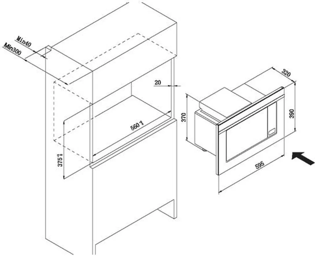 Amica EMW 13170 S, 20 L Einbaumikrowelle Mit Grill, Schwarz 4 Amica EMW 13170 S, 20 L Einbaumikrowelle Mit Grill, Schwarz – Bild 2