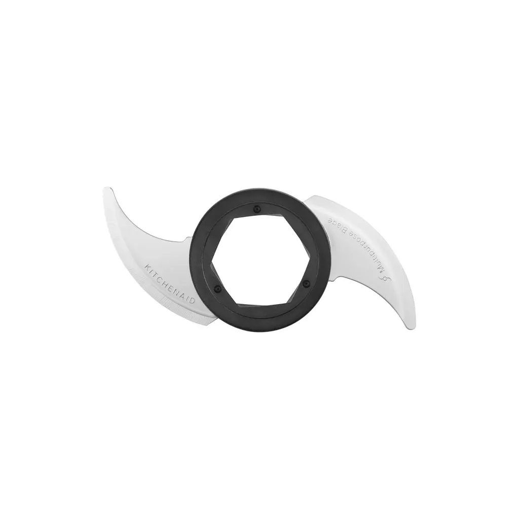 KitchenAid FoodProcessor 3,1L Kontur Silber 5KFP1319ECU 7 KitchenAid FoodProcessor 3,1L Kontur Silber 5KFP1319ECU – Bild 5