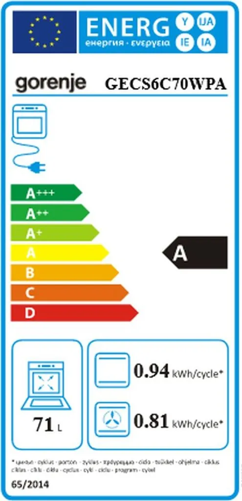Gorenje GECS6C 70 WPA Elektro-Standherd - Glaskeramik-Kochfeld - 71 Liter - ExtraSteam - GentleClose - AirFry - Versenkbare Knebel - AquaClean - PerfectGrill - Teleskopauszüge - Weiß 6 Gorenje GECS6C 70 WPA Elektro-Standherd - Glaskeramik-Kochfeld - 71 Liter - ExtraSteam - GentleClose - AirFry - Versenkbare Knebel - AquaClean - PerfectGrill - Teleskopauszüge - Weiß – Bild 4