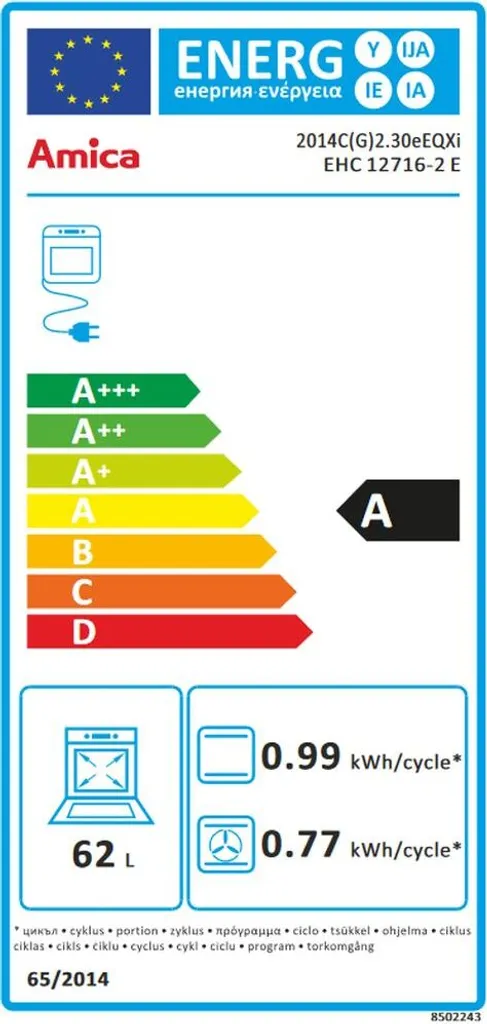 Amica - EHC 12716-2 E - Einbau-Herdset - Glaskeramik-Kochfeld - Edelstahl 7 Amica - EHC 12716-2 E - Einbau-Herdset - Glaskeramik-Kochfeld - Edelstahl – Bild 5