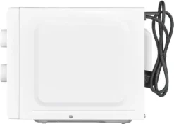 Exquisit Mikrowelle MW900-030G Weiß -Bosch Verkäufe cd773ec55fe1460d04db7224abd3ac91